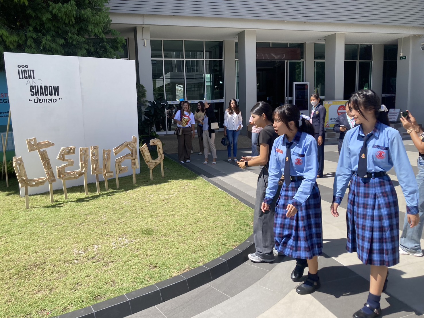 ชลบุรี-โรงเรียนศรีสุวิชจัดงานสัปดาห์วิทยาศาสตร์จัดกิจกรรมเพิ่มทักษะการเรียนรู้ให้นักเรียนในงานสัปดาห์วิทยาศาสตร์