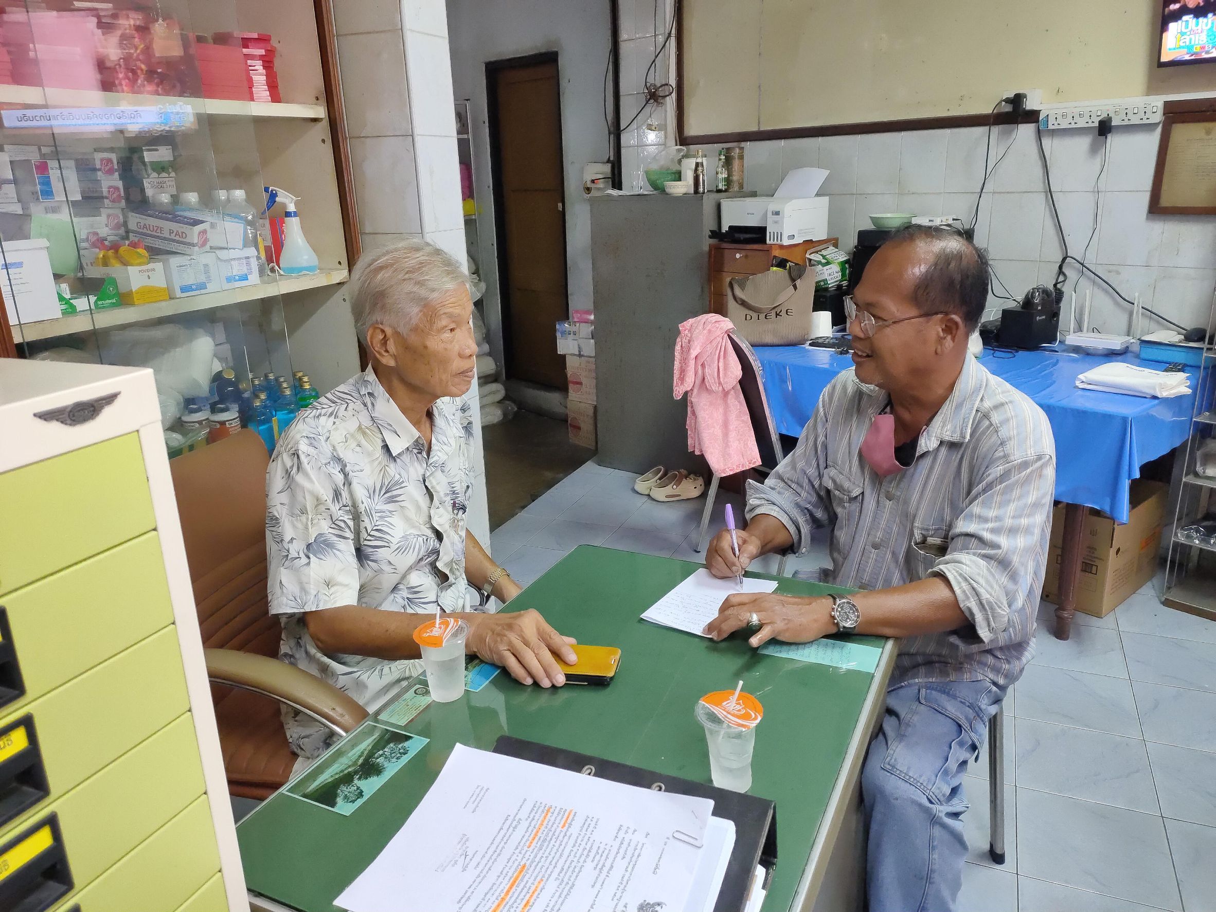 ประจวบคีรีขันธ์-มูลนิธิสว่างหัวหินธรรมสถาน สั่งยุบอาสาสมัครฯ 100 คน มีพฤติกรรมไม่เหมาะสมต่อองค์กร