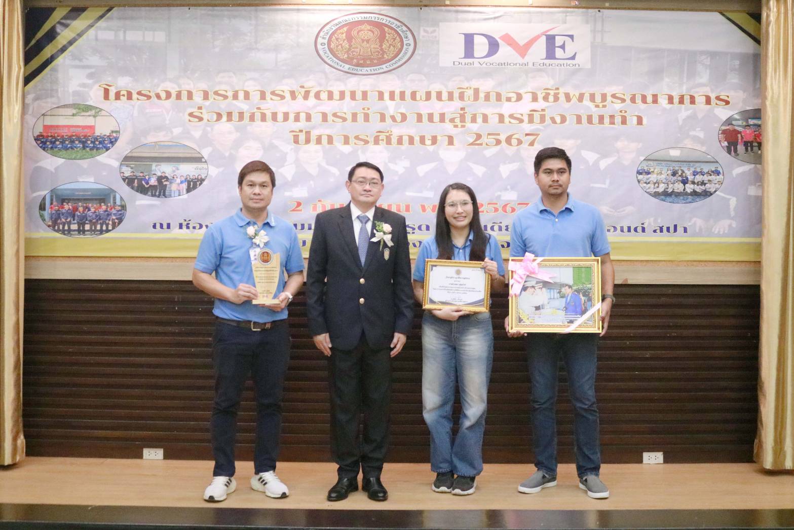 ประจวบคีรีขันธ์-SVL Group รับโล่เชิดชูเกียรติ ในโครงการพัฒนาแผนฝึกอาชีพฯ