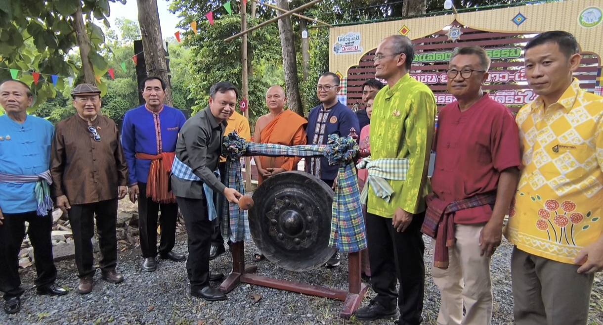 นครนายก-งานประเพณีกวนกระยาสารทบุญข้าวสากลาวเวียงวัดคีรีวัน จังหวัดนครนายก ปี 2567