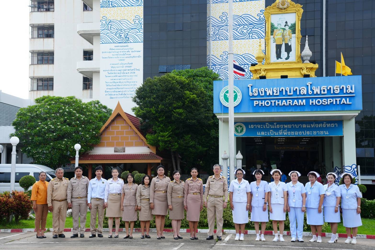 ราชบุรี-โรงพยาบาลโพธาราม จัดกิจกรรมเนื่องในวันพระราชทานธงชาติไทย