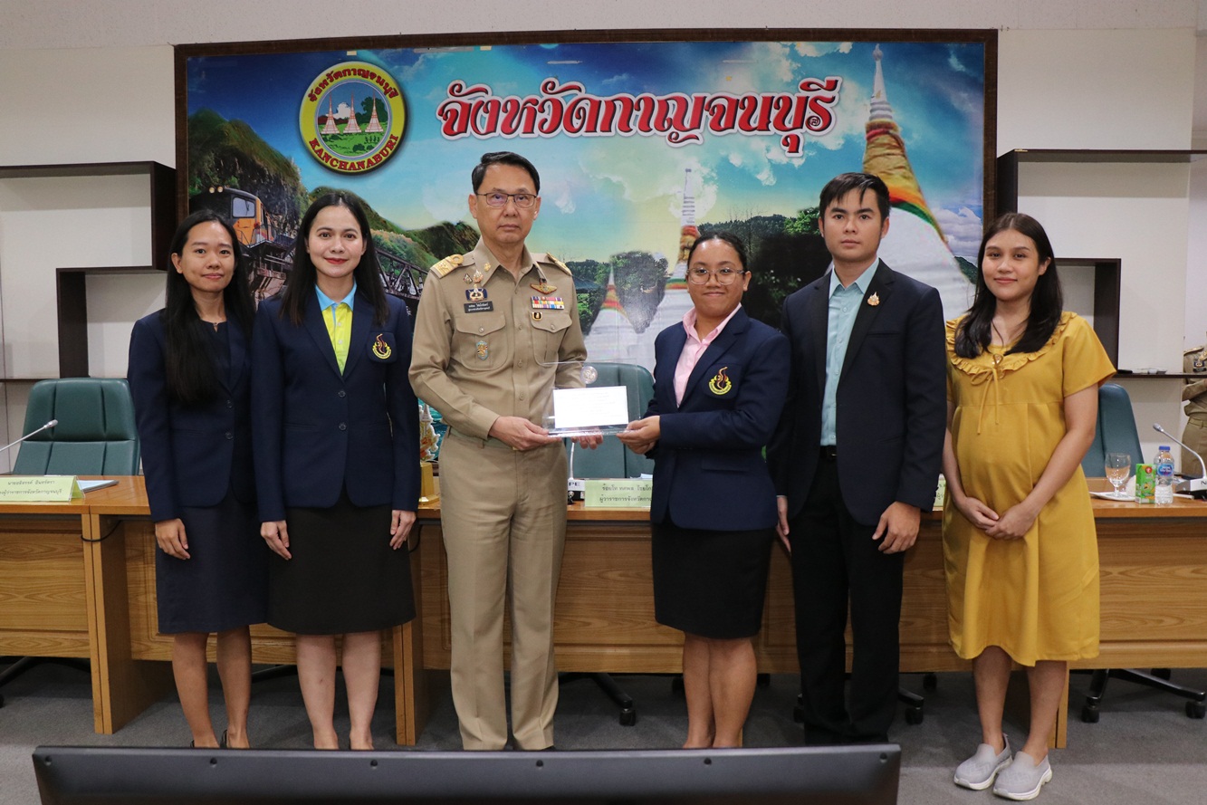 กาญจนบุรี-ติดตามการดำเนินงานของส่วนราชการ ในการประชุมคณะกรมการจังหวัดฯ