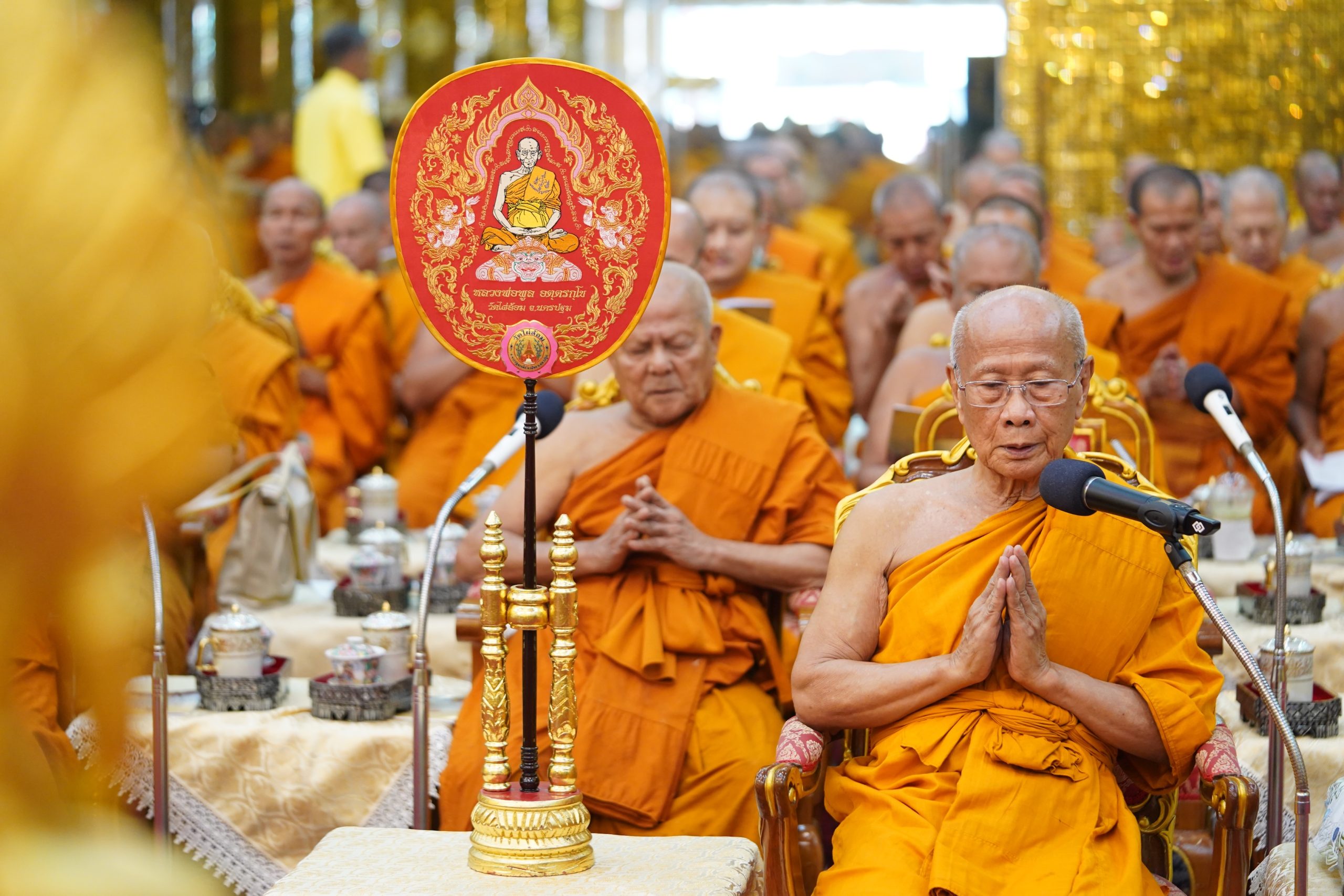 นครปฐม-“วัดไผ่ล้อม”จัดพิธีสวดเจริญพระพุทธมนต์ฯถวายพระพรชัยมงคลฯ