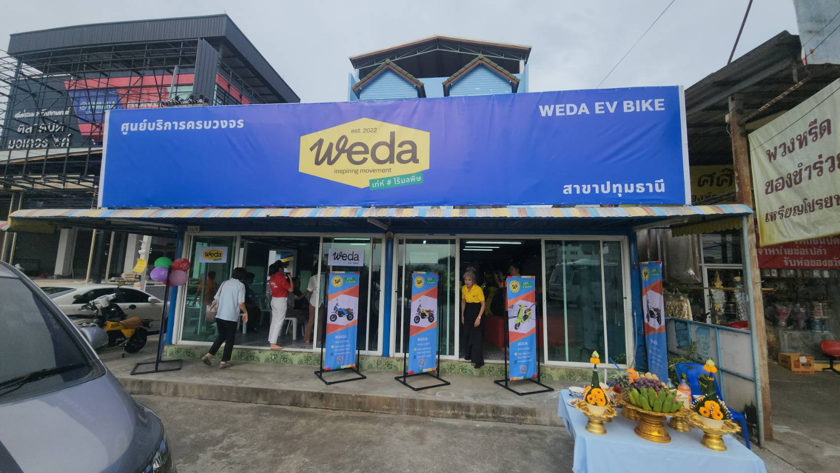 ปทุมธานี-จักรยานไฟฟ้าแบรนด์ไทย”WEDA”เปิดโชว์รูมศูนย์บริการครบวงจรสาขา