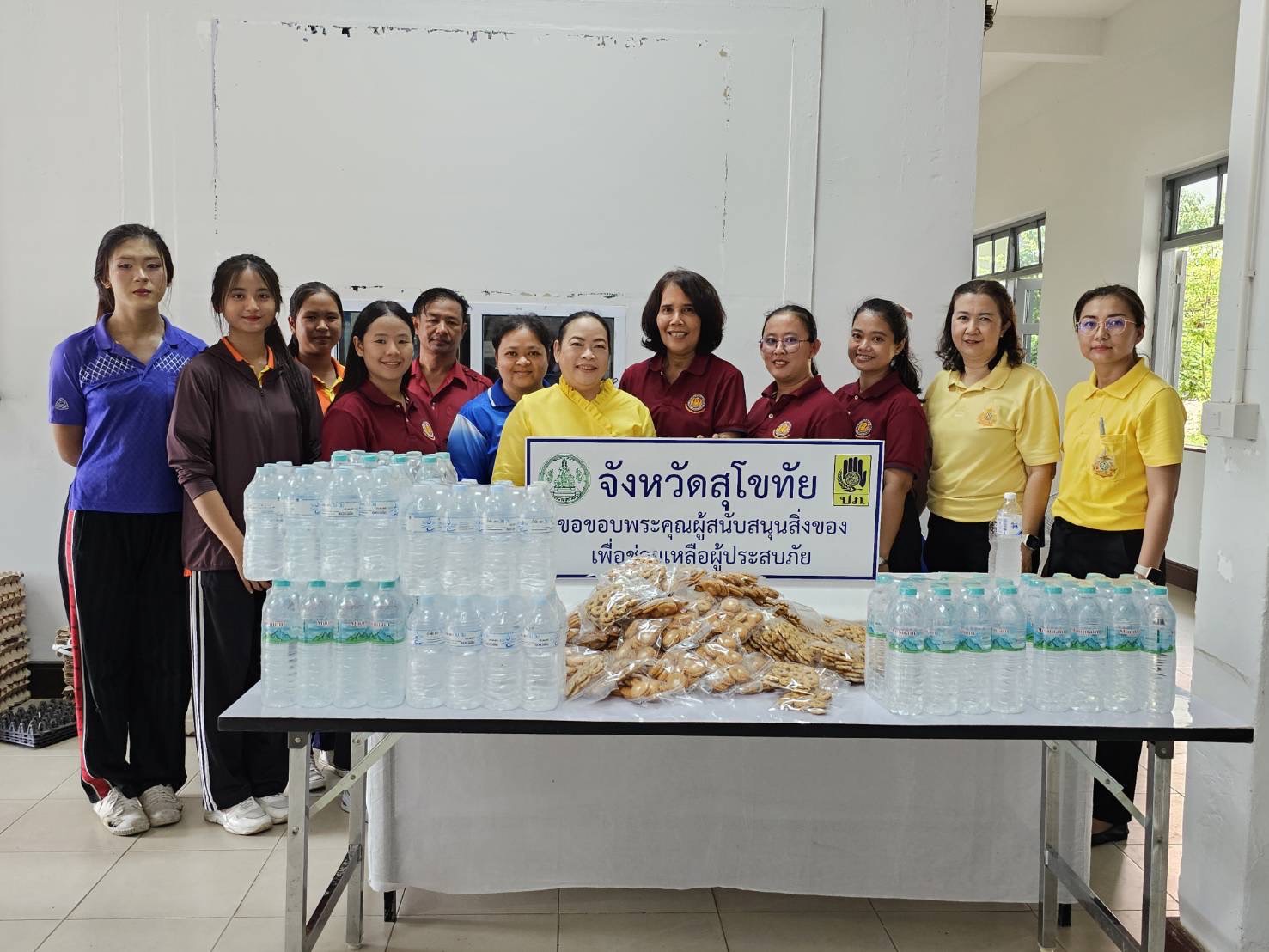 อุตรดิตถ์-ระดมความช่วยเหลือสู่พี่น้องที่ประสบอุทกภัย