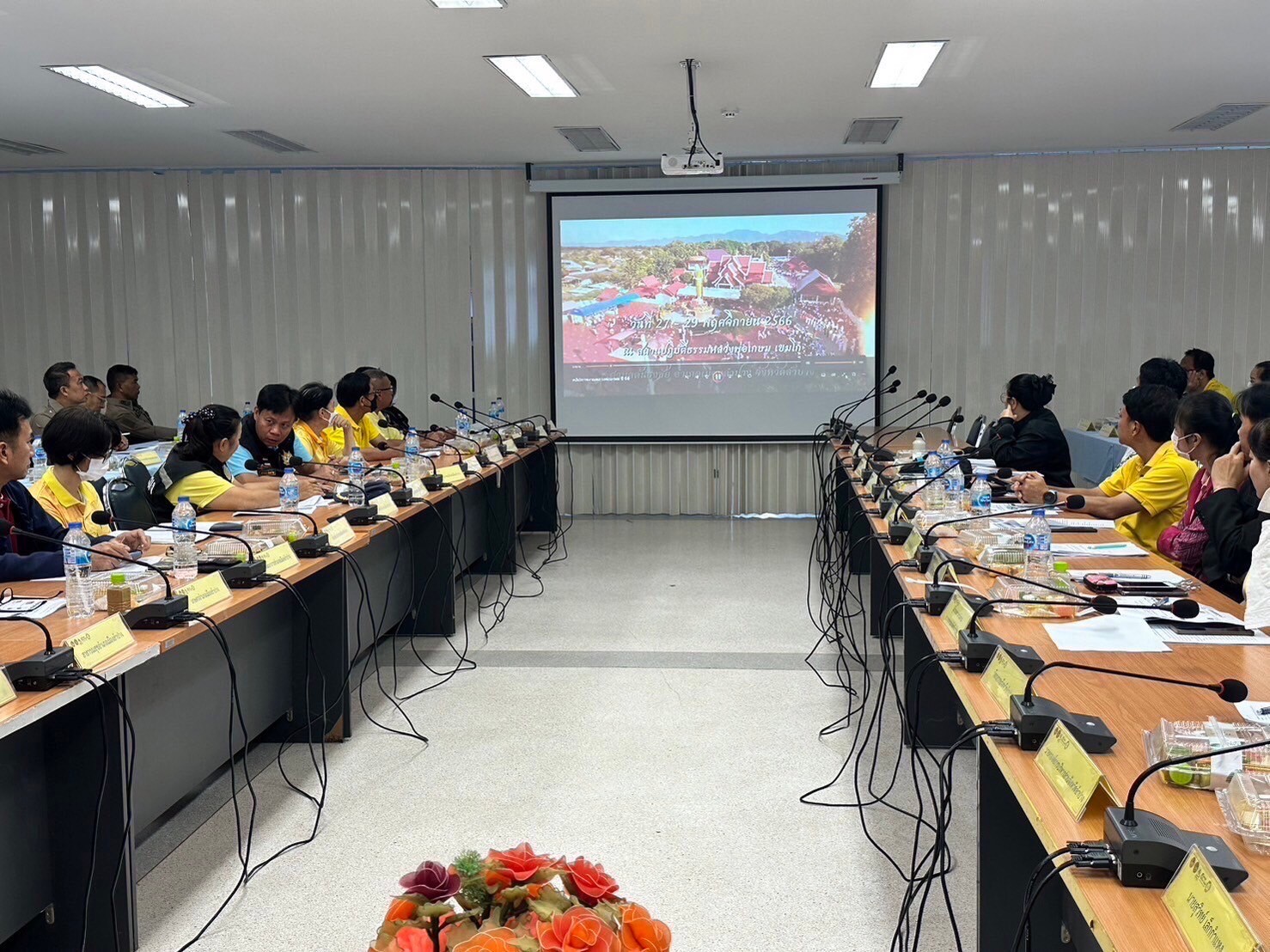 ลำปาง-จัดประชุมเตรียมการจัดงานประเพณี “งานบุญตามรอยศรัทธา ไหว้สาอริยสงฆ์เจ้า หลวงพ่อเกษม เขมโก”