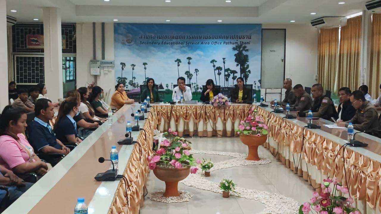 ปทุมธานี-สพม.ประชุมหาทางออกเด็กนักเรียนถือไม้รีดไถเงิน