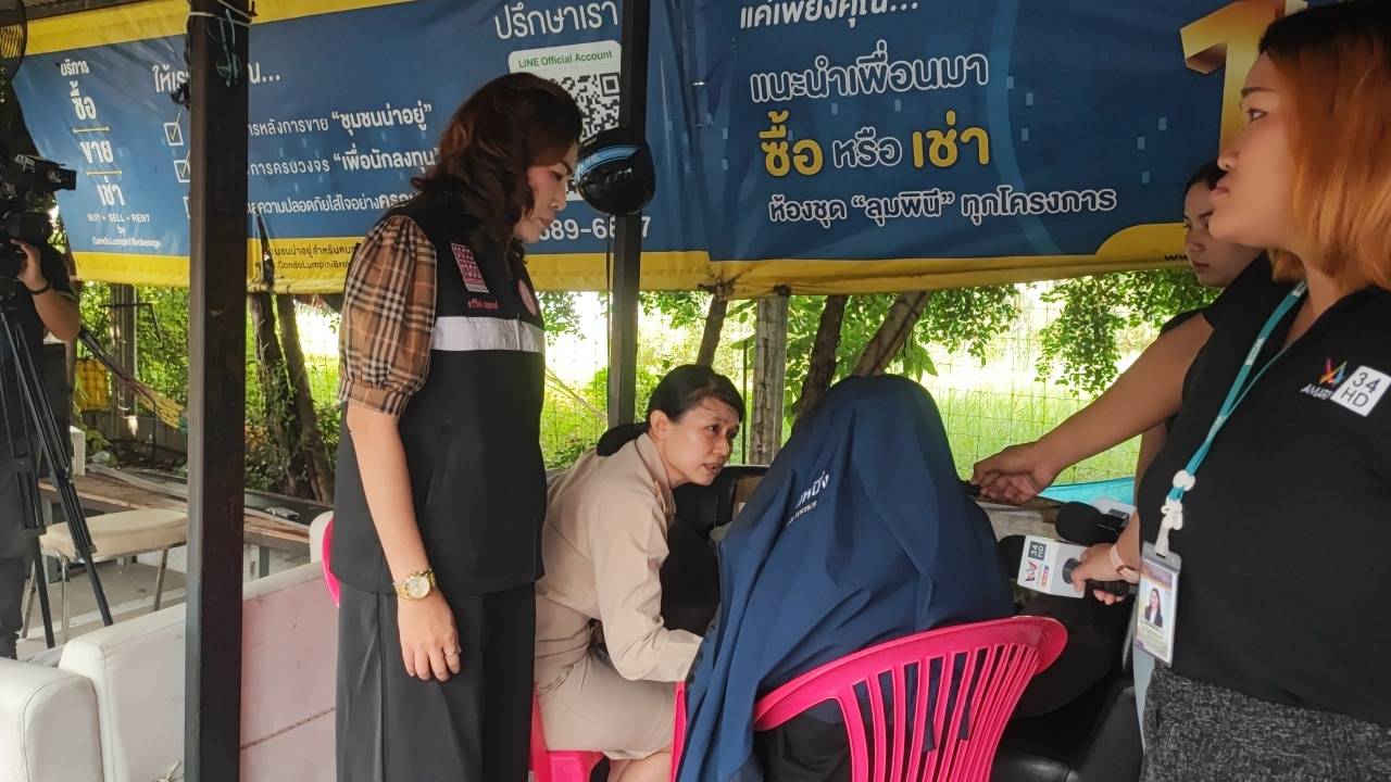 ปทุมธานี-“ต้นอ้อเป็นหนึ่ง”พร้อมพม.เข้าช่วยเหลือแม่ลูกถูกสามีทำร้าย