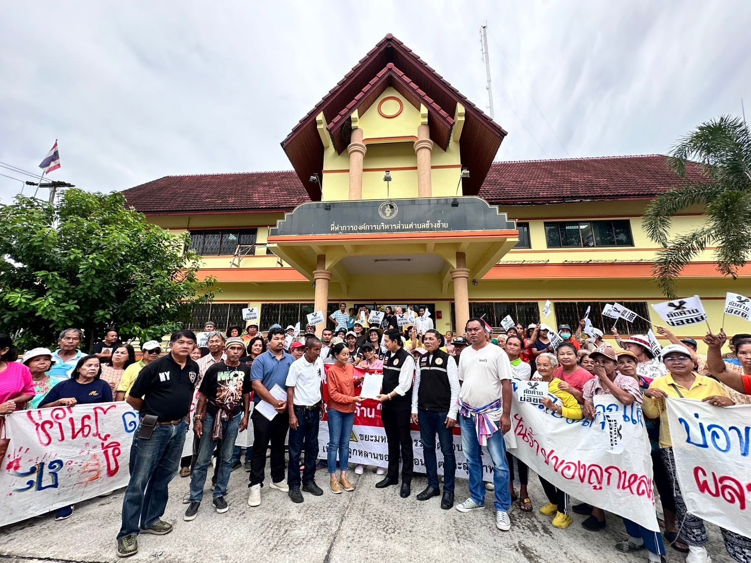 นครศรีธรรมราช เมือง“วิกฤตปัญหาขยะ”