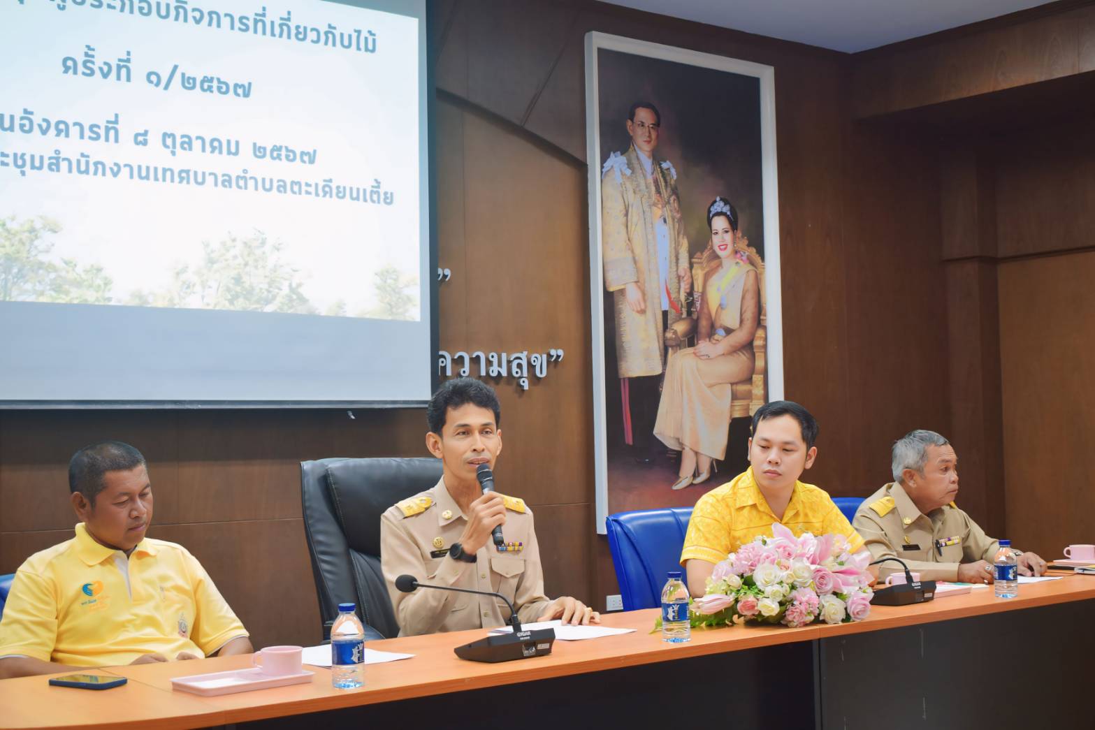 ชลบุรี-ประชุมผู้ประกอบการกิจการค้าไม้พร้อมกำชับห้ามเผา