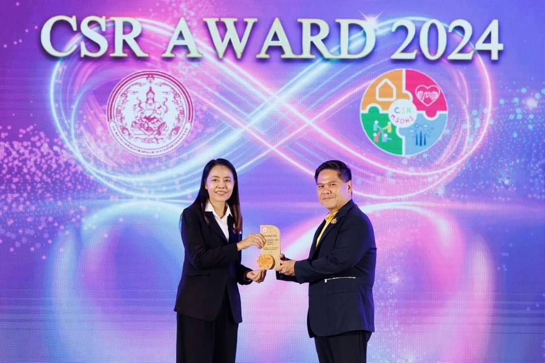 ลำปาง-กฟผ.แม่เมาะ คว้ารางวัล CSR Award