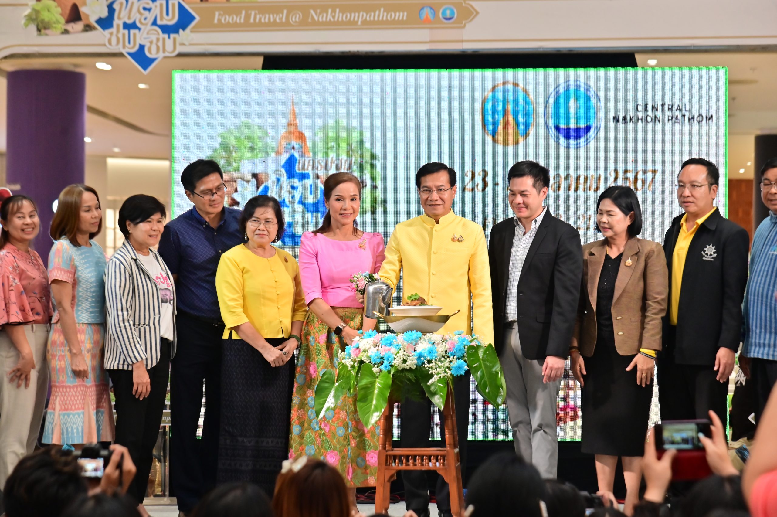 นครปฐม-จัดงาน “Food Travel @ Nakhonpathom”