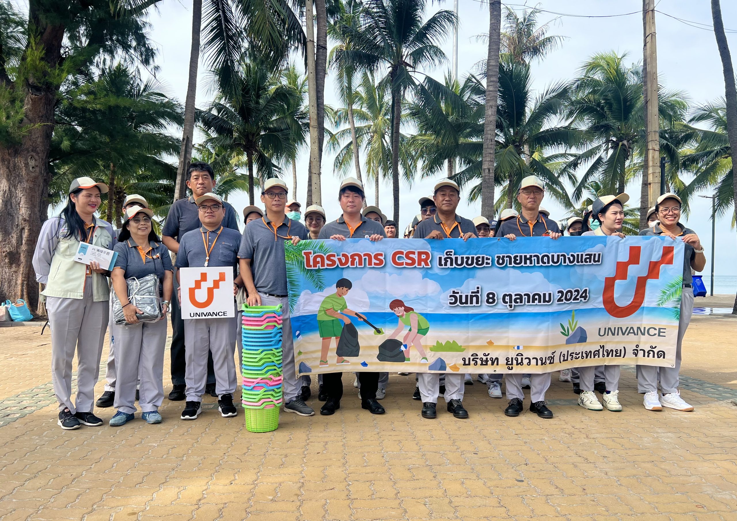 ชลบุรี-นักธุรกิจญี่ปุ่น รักหาดบางแสน ระดมพนักงานเก็บขยะชายหาด “ทะเลสวย-น้ำทะเลใสสะอาด”