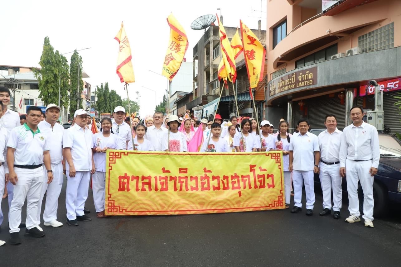 กระบี่-รวมพลคนกินเจคึกคัก..!!องค์พระม้าทรงนับพันจาก 80 ศาลเจ้าร่วมแห่อิ้วเก้งใหญ่