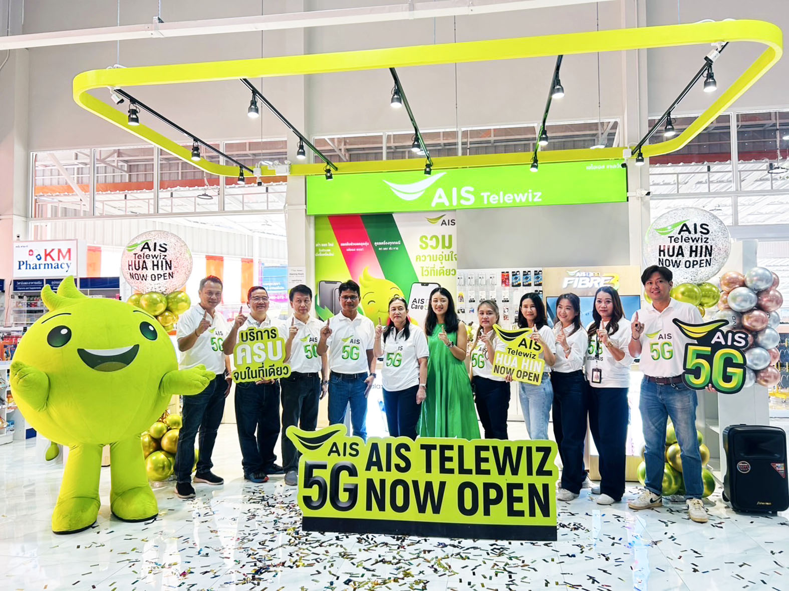 ประจวบคีรีขันธ์-เปิดแล้ว AIS Telewiz สาขาหัวหิน บริการลูกค้าแบบครบวงจร