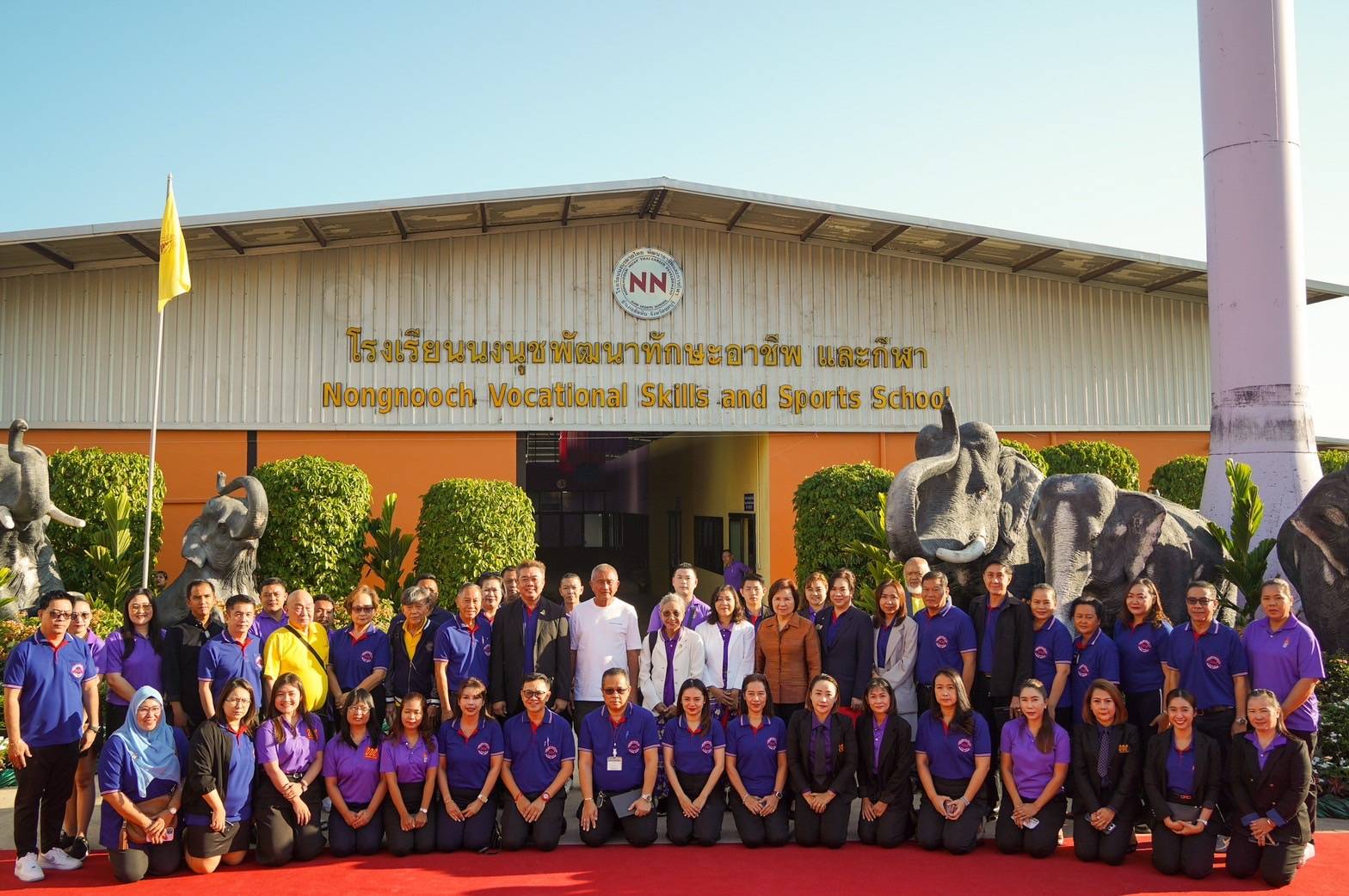 ชลบุรี-สวนนงนุชพัทยา เปิดโรงเรียนนงนุชพัฒนาทักษะอาชีพ