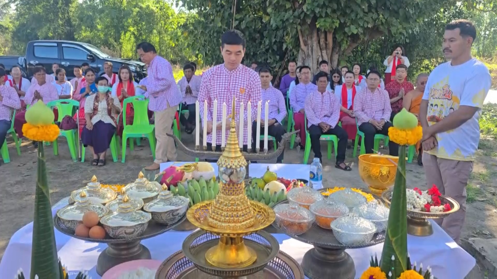 อุทัยธานี-จัดแถลงข่าวเตรียมจัดงานทำบุญตักบาตรปลายรวงข้าว สานสายใยชาวไทยมอญ