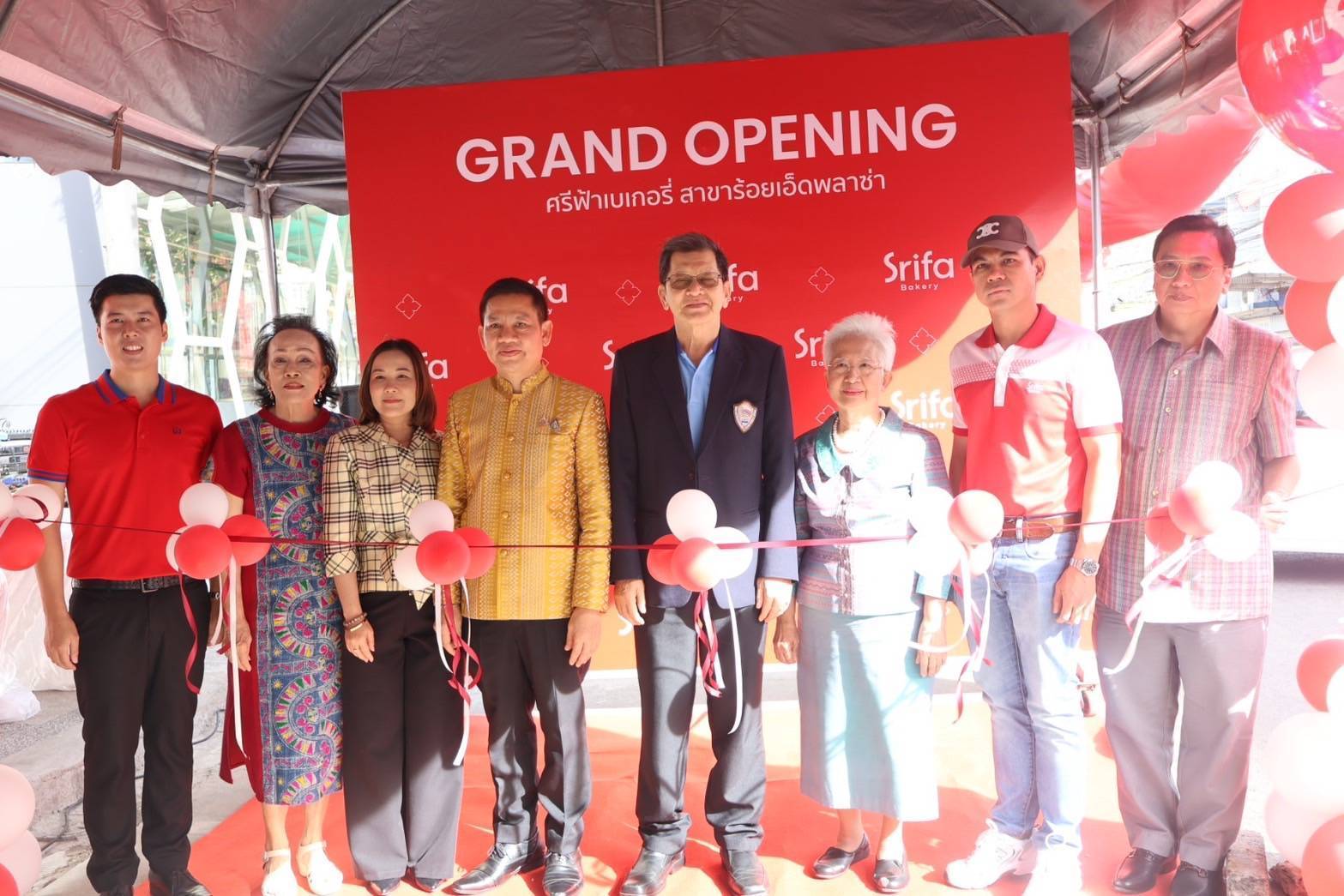 ร้อยเอ็ด-รองผู้ว่าฯ ร่วมเป็นเกียรติ งาน GRAND OPENING ศรีฟ้าเบเกอรี่