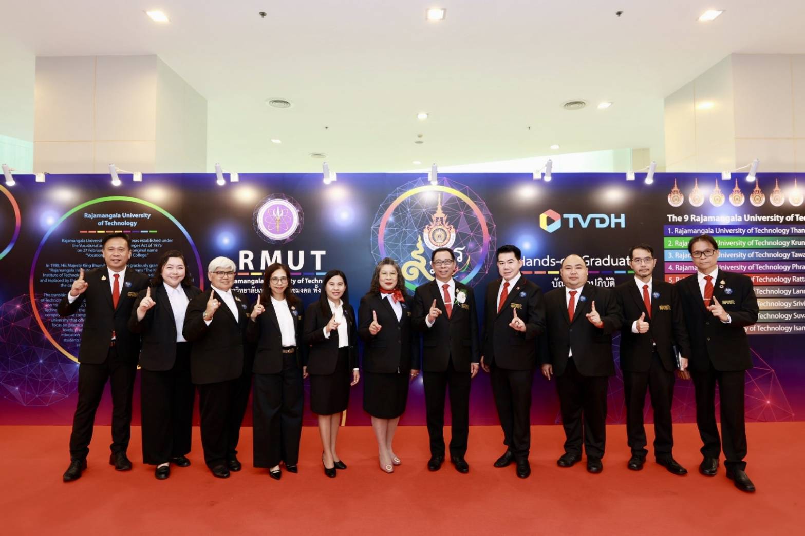 นครปฐม-มทร.รัตนโกสินทร์ ร่วมงานแถลงข่าวและอภิปรายเชิงปฏิบัติการ “ONE TVET” และ พิธี MOU ระหว่าง มทร.ทั้ง 9 แห่ง