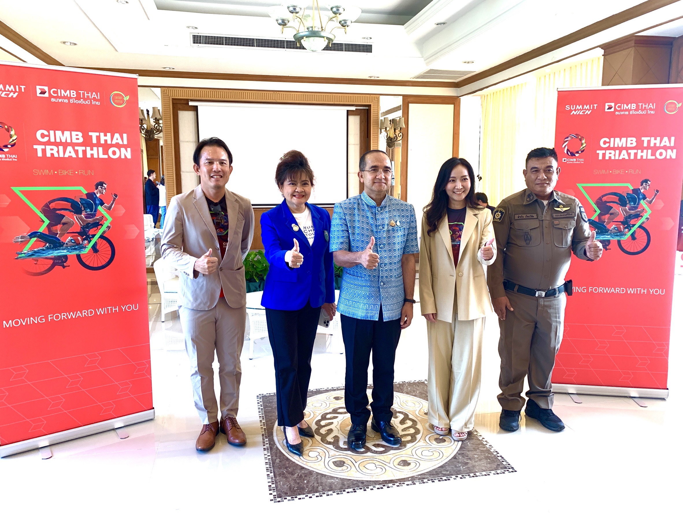 ประจวบคีรีขันธ์-จัดแข่งขันไตรกีฬา “CIMB THAI TRIATHLON 2024”