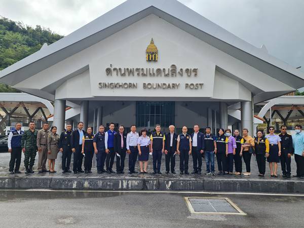 ประจวบคีรีขันธ์-“วีระ”ยื่นหนังสือขอเข้าสำรวจ”โนแมนแลนด์”ด่านสิงขร