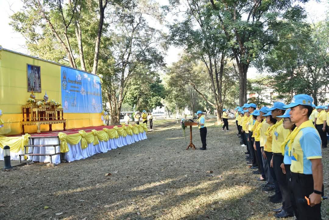 ลำปาง-จัดกิจกรรมจิตอาสาพัฒนา เนื่องในวันรัฐธรรมนูญ