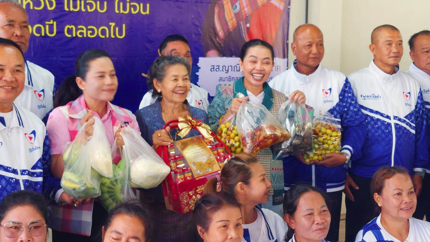 อำนาจเจริญ-“สส.สุขสมรวย วันทนียกุล”เปิดบ้านที่ทำการพรรคภูมิใจไทย”