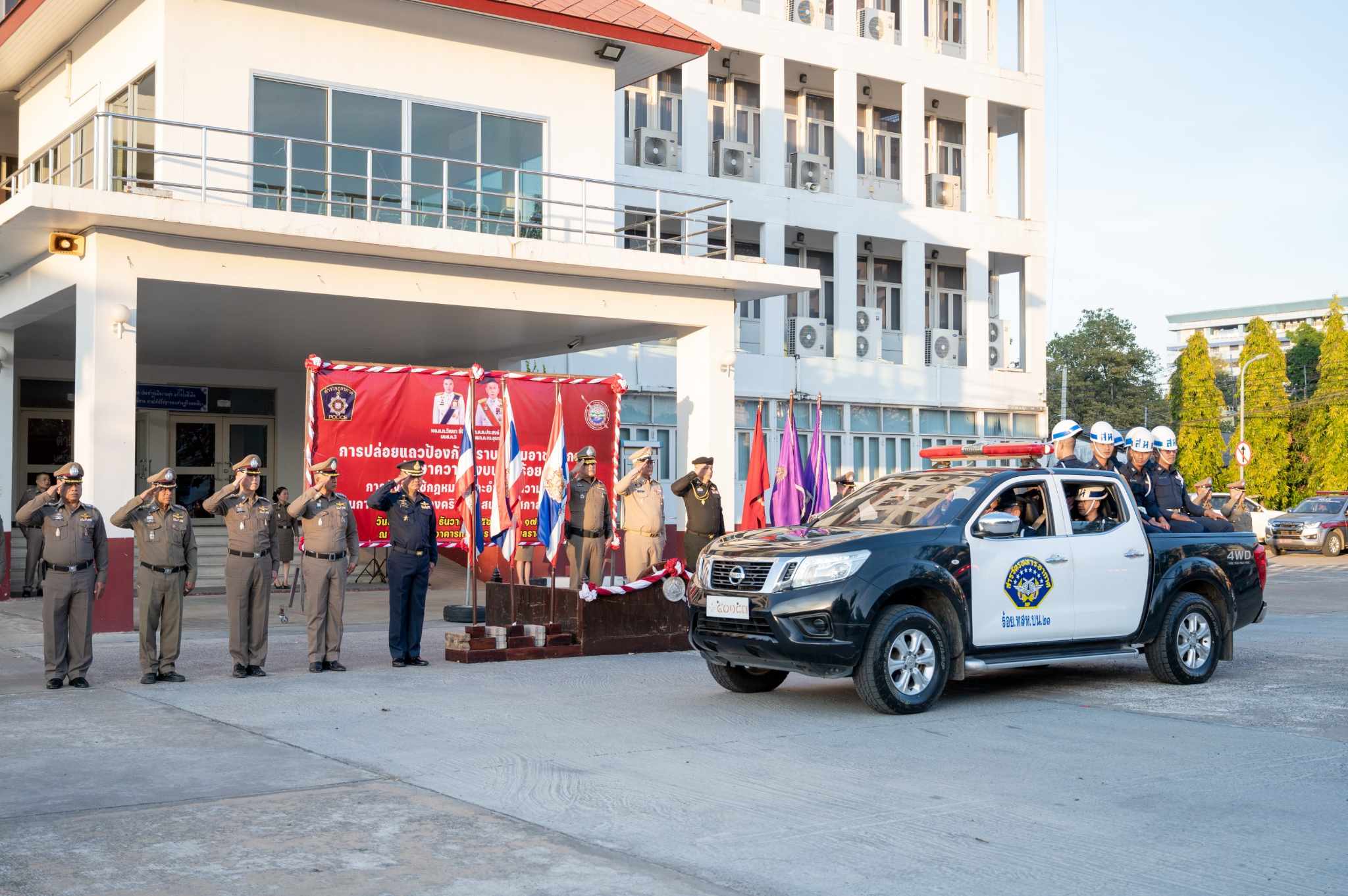 อุบลราชธานี-ปล่อยแถวป้องกันปราบปรามอาชญากรรม ช่วงวันคริสต์มาสและเทศกาลปีใหม่