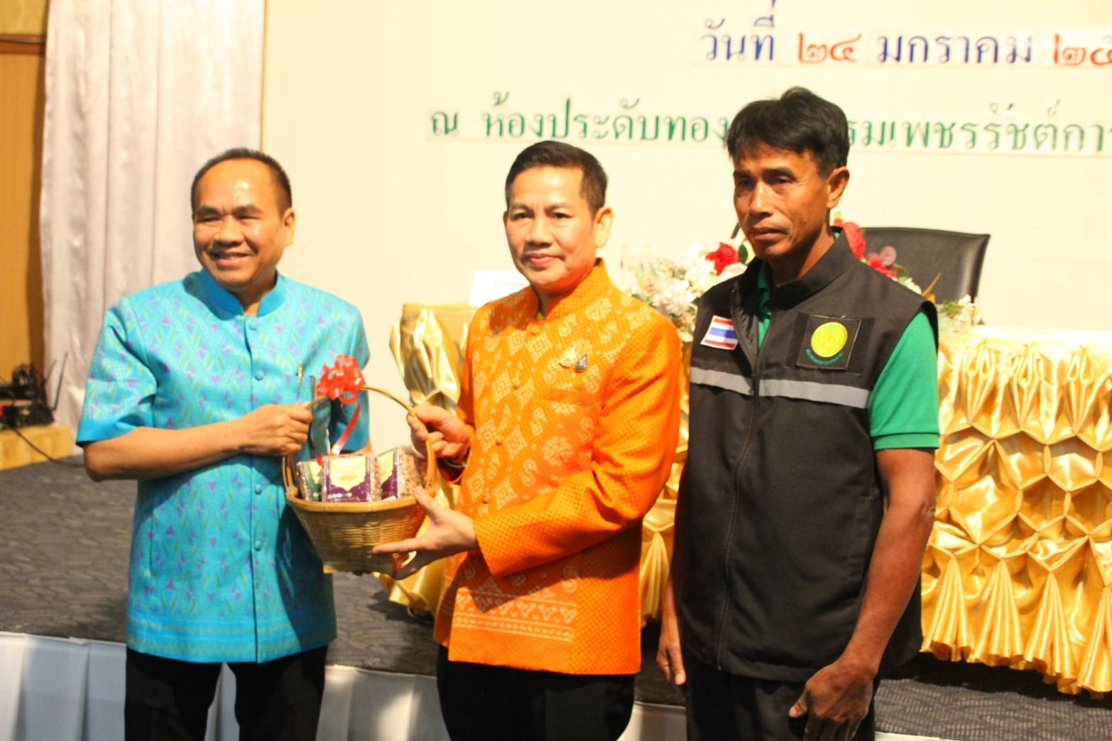 ร้อยเอ็ด-จัดสัมมนาขับเคลื่อนแผนแม่บทเพื่อพัฒนาเกษตรกรรม ฉบับที่ 2
