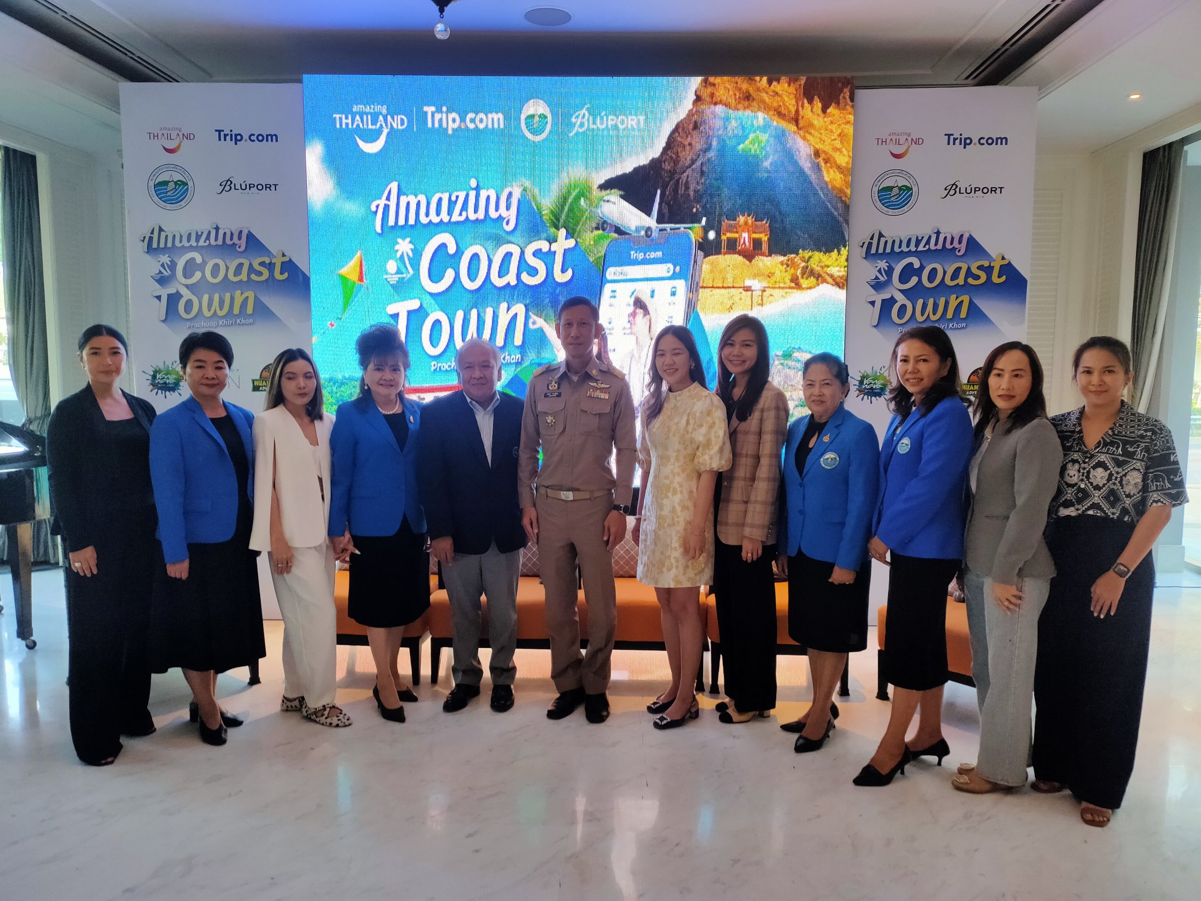 ประจวบคีรีขันธ์-จัดแคมเปญ”Amazing Coast Town “