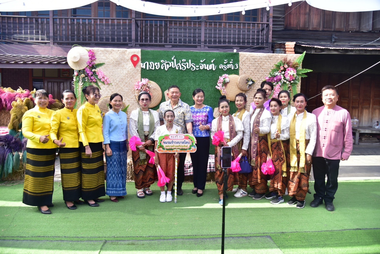 สุพรรณบุรี-เปิดงานเทศกาลนาฏยศิลป์ศรีประจันต์