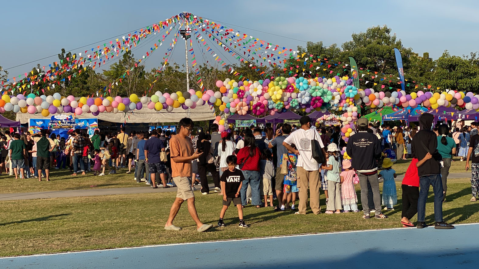 สมุทรปราการ-ท่าอากาศยานสุวรรณภูมิร่วมกับหน่วยงานพันธมิตรจัดกิจกรรมวันเด็กฯ