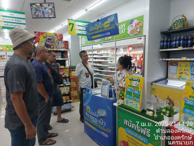 นครนายก-กล้องจับภาพคนร้ายเป็นชายเข้าไปลักทรัพย์ในร้านสะดวกซื้อ