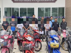 นครนายก-ตำรวจสืบจังหวัดฯจับกุมผู้ต้องหามียาเสพติดให้โทษไว้ในครอบครองโดยผิดกฎหมาย