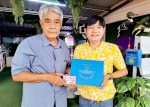 นครสวรรค์-กองทัพอากาศ มอบประกาศนียบัตรและเข็มเชิดชูเกียรตินักเหินเวหากิตติมศักดิ์
