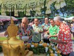 นครสวรรค์-ม.ราชภัฏฯจัด “งานสืบสานสงกรานต์ ราชภัฏรวมใจ สดใส สำราญ”