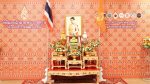 สระบุรี-จัดพิธีมอบแบบลายผ้าพระราชทาน “ผ้าลายสิริราชพัสตราภรณ์”
