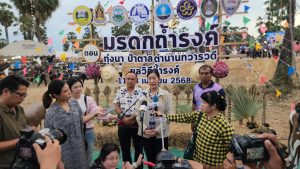 เพชรบุรี-เปิดงานมรดกถ้ำรงค์ ตอน “ทุ่งนา ป่าตาล ตำนานทวารวดี ยลวิถีถ้ำรงค์”
