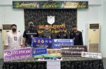 อุบลราชธานี-ตชด.227 ร่วมจับยาบ้า 200,000 เม็ด