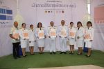 ร้อยเอ็ด-จัดพิธีมอบแบบลายผ้าพระราชทาน “ผ้าลายสิริราชพัสตราภรณ์”