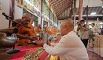 ปราจีนบุรี-สงกรานต์ผู้ว่าฯนำเข้าวัด หิ้วปิ่นโตแต่งผ้าไทย