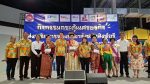 สิงห์บุรี-จัดประกวด”เทพีสาวพันปี ศรีเมืองสิงห์”