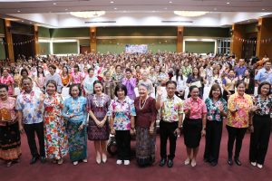 กาญจนบุรี-จัดงานวันผู้สูงอายุแห่งชาติและวันแห่งครอบครัวภายใต้แนวคิด “คุณค่าผู้สูงวัย สานสายใยพลังครอบครัว”