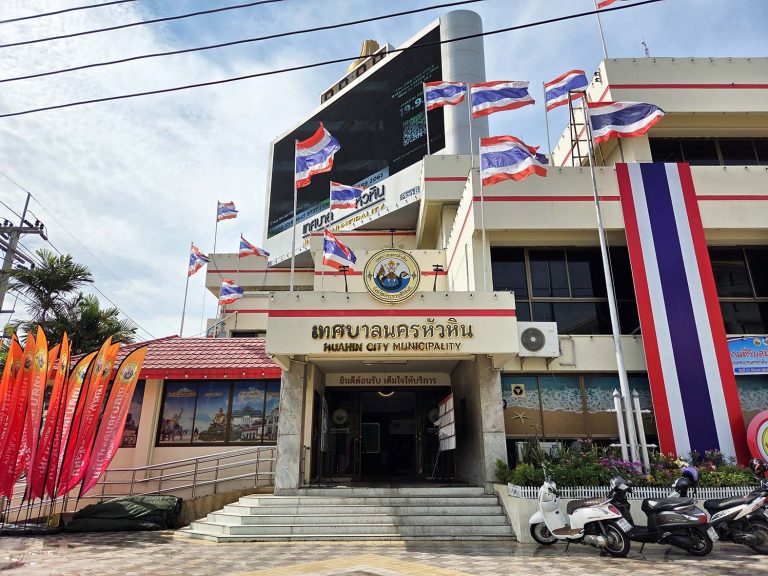 ประจวบคีรีขันธ์-ทน.หัวหิน เชิญชวนประชาชนตรวจรายชื่อผู้มีสิทธิ์เลือกตั้ง สท.และนายกฯ ทั้ง 60 หน่วย