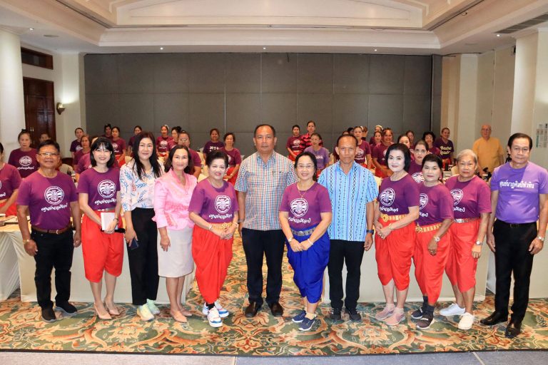 ประจวบคีรีขันธ์-เทศบาลนครหัวหินห่วงใยผู้สูงวัย จัดโครงการนาฏศิลป์ไทยใส่ใจสุขภาพ