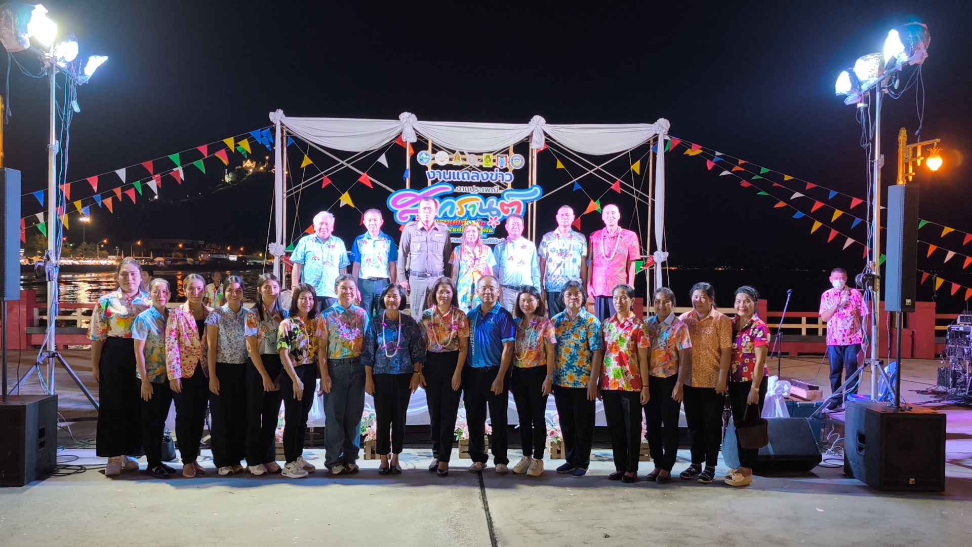 ประจวบคีรีขันธ์-เตรียมจัดเล่นน้ำสงกรานต์เที่ยงวันยันเที่ยงคืนริมอ่าวฯ
