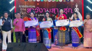 สุพรรณบุรี-ประกวดสาวงามสามชุก งาน 131 ปีของดีอำเภอสามชุก..คึกคัก..!!