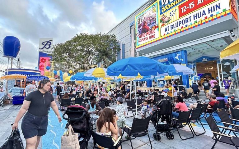 ประจวบคีรีขันธ์-รวมสาดความสุข “Vivid Vibes 2025” แลนด์มาร์กสงกรานต์ใจกลางหัวหิน