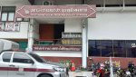 ปทุมธานี-ผกก.สภ.จุฬาฯเผยรู้ตัว 2 โจ๋เล่นแป้งลูบหัวหลวงพ่อโต