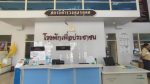 ปทุมธานี-ตร.ออกหมายจับสปายมือปืนยิงสาว 17 ปี เสียชีวิต